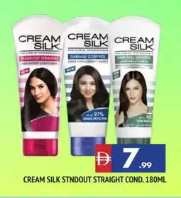 Al Madina CREAM SILK Hair Cream offer