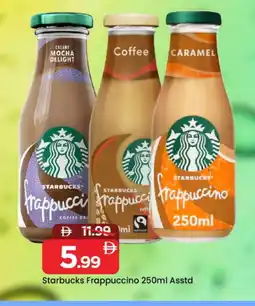 Mark & Save STARBUCKS Iced / Coffee Drink offer