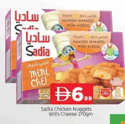 Al Madina SADIA Minced Chicken offer
