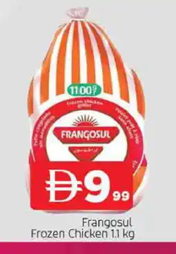 Al Madina FRANGOSUL Frozen Whole Chicken offer