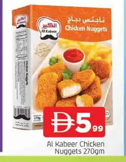 Al Madina AL KABEER Chicken Nuggets offer
