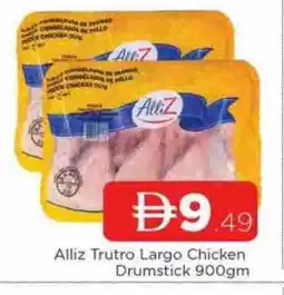 Al Madina ALLIZ Chicken Drumsticks offer