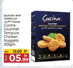 Kenz Hypermarket CUCINA Chicken Nuggets offer