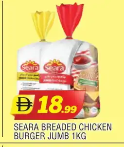 Al Madina SEARA Chicken Burger offer