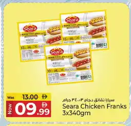 Kenz Hypermarket SEARA Chicken Franks offer