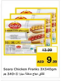 Nesto SEARA Chicken Sausage offer