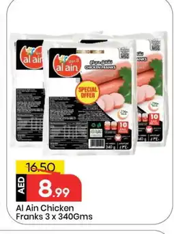 Mark & Save AL AIN Chicken Franks offer