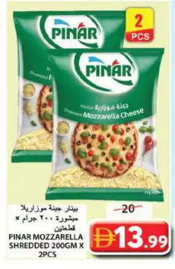 Grand Hyper Market PINAR Mozzarella offer