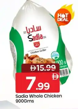Mark & Save SADIA Frozen Whole Chicken offer
