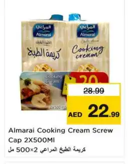 Nesto ALMARAI Whipping / Cooking Cream offer