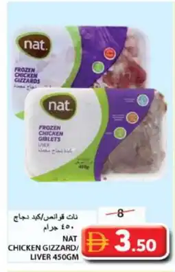 Grand Hyper Market NAT Chicken Liver offer
