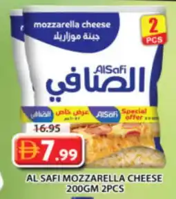 Grand Hyper Market AL SAFI Mozzarella offer