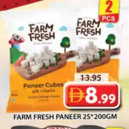Grand Hyper Market FARM FRESH Paneer offer