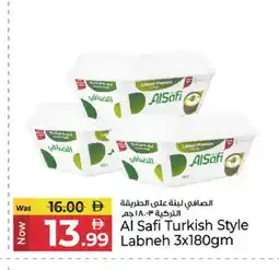 Kenz Hypermarket AL SAFI Labneh offer