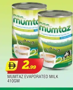 Al Madina mumtaz Evaporated Milk offer