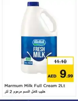 Nesto MARMUM Fresh Milk offer