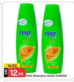 Mark & Save Pert Plus Shampoo / Conditioner offer