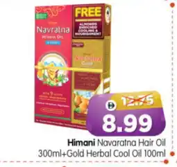 Al Madina Hypermarket HIMANI Hair Oil offer