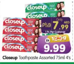 Al Madina Hypermarket CLOSE UP Toothpaste offer