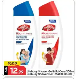 Mark & Save LIFEBOUY Shower Gel offer