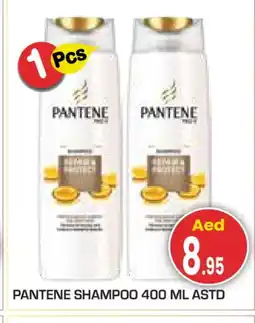 Baniyas Spike Hypermarket PANTENE Shampoo / Conditioner offer