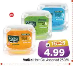 Al Madina Hypermarket VATIKA Hair Gel & Spray offer