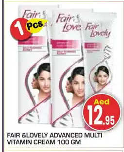 Baniyas Spike Hypermarket FAIR & LOVELY Face cream offer