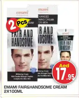 Baniyas Spike Hypermarket EMAMI Face cream offer