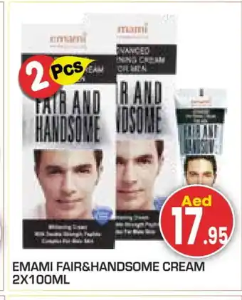 Baniyas Spike Hypermarket EMAMI Face cream offer