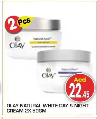 Baniyas Spike Hypermarket OLAY Face cream offer