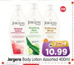 Al Madina Hypermarket JERGENS Body Lotion & Cream offer
