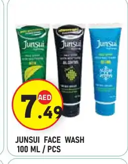 Baniyas Spike Hypermarket JUNSUI Face Wash offer