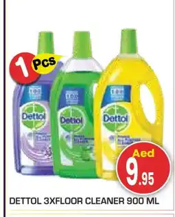 Baniyas Spike Hypermarket DETTOL General Cleaner offer