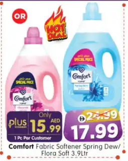 Al Madina Hypermarket COMFORT Softener offer