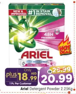 Al Madina Hypermarket ARIEL Detergent offer
