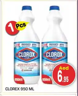 Baniyas Spike Hypermarket CLOROX General Cleaner offer