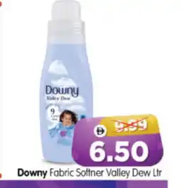 Al Madina Hypermarket DOWNY Softener offer