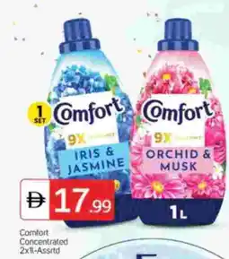 Talal Market COMFORT Softener offer