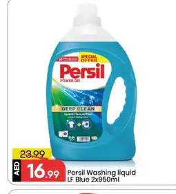 Mark & Save PERSIL Detergent offer