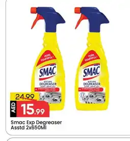 Mark & Save SMAC General Cleaner offer