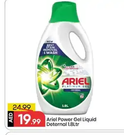 Mark & Save ARIEL Detergent offer