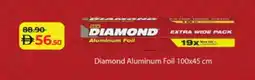 Lulu Hypermarket DIAMOND Aluminum Foil offer