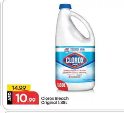 Mark & Save CLOROX Bleach offer