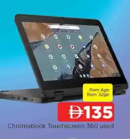 Al Madina ACER Laptop offer