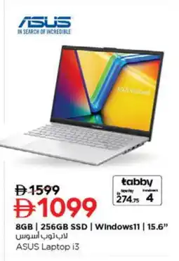 Nesto ASUS Laptop offer