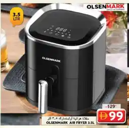 Grand Hyper Market OLSENMARK Air Fryer offer