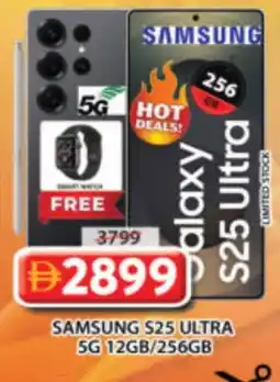 Grand Hyper Market SAMSUNG S25 offer