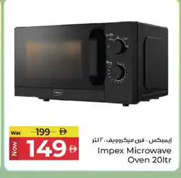 Kenz Hypermarket IMPEX Microwave Oven offer