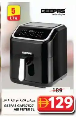 Grand Hyper Market GEEPAS Air Fryer offer