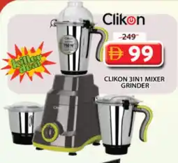 Grand Hyper Market CLIKON Mixer / Grinder offer